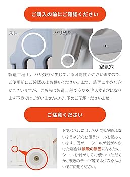 Amazon.co.jp: (ケラッタ) ベビーサークル 赤ちゃん 組み立て